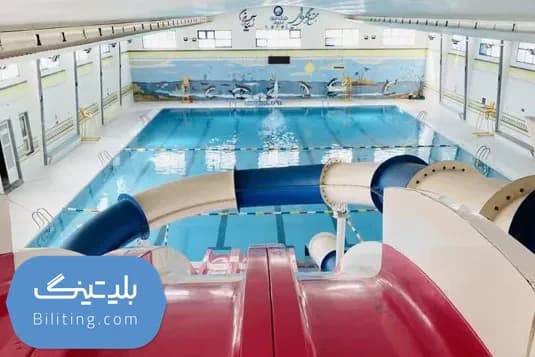 استخر آبیاران همدان