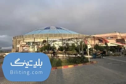 مجتمع آب درمانی ایرانیان سرعین