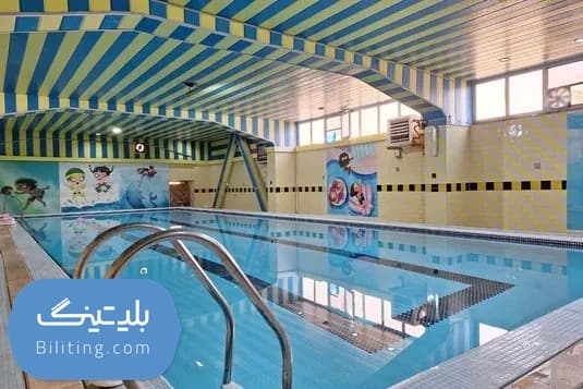 استخر مشکات کرج