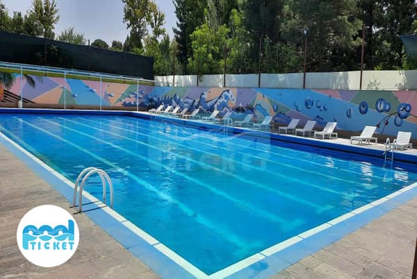 استخر روباز آفتابگردان اصفهان