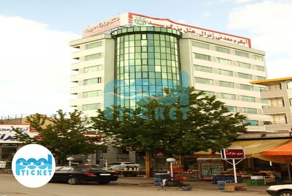 استخر و آبدرمانی هتل ژنرال سرعین اردبیل