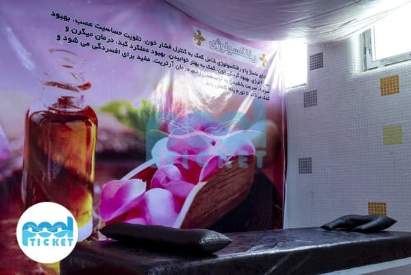 استخر کارگران مشهد